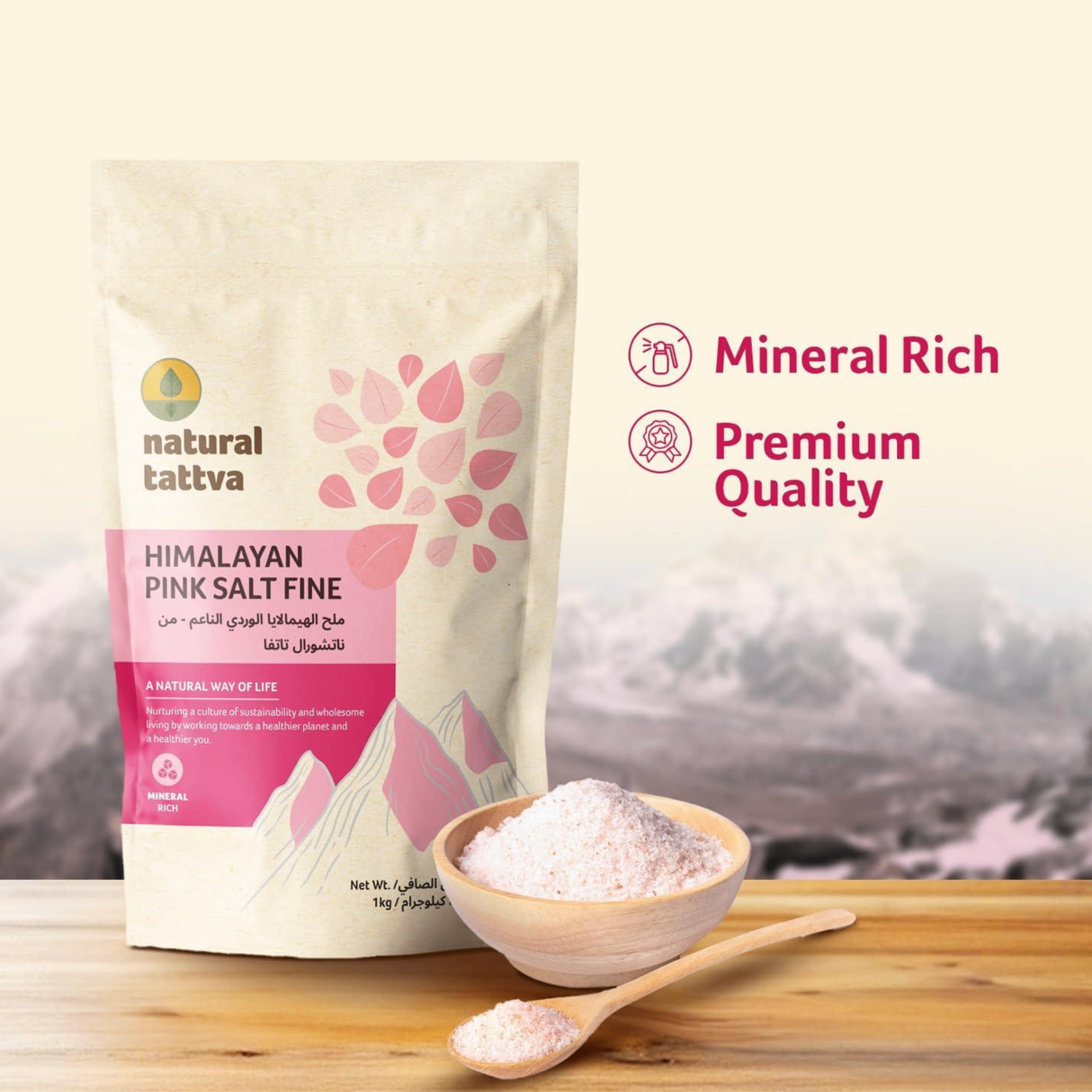 ORGANIC TATTVA Himalayan Pink Fine Salt