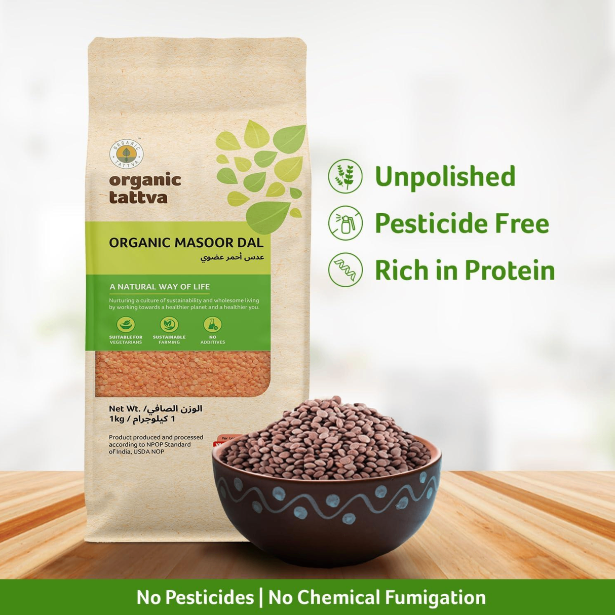 ORGANIC TATTVA Masoor Dal (split)