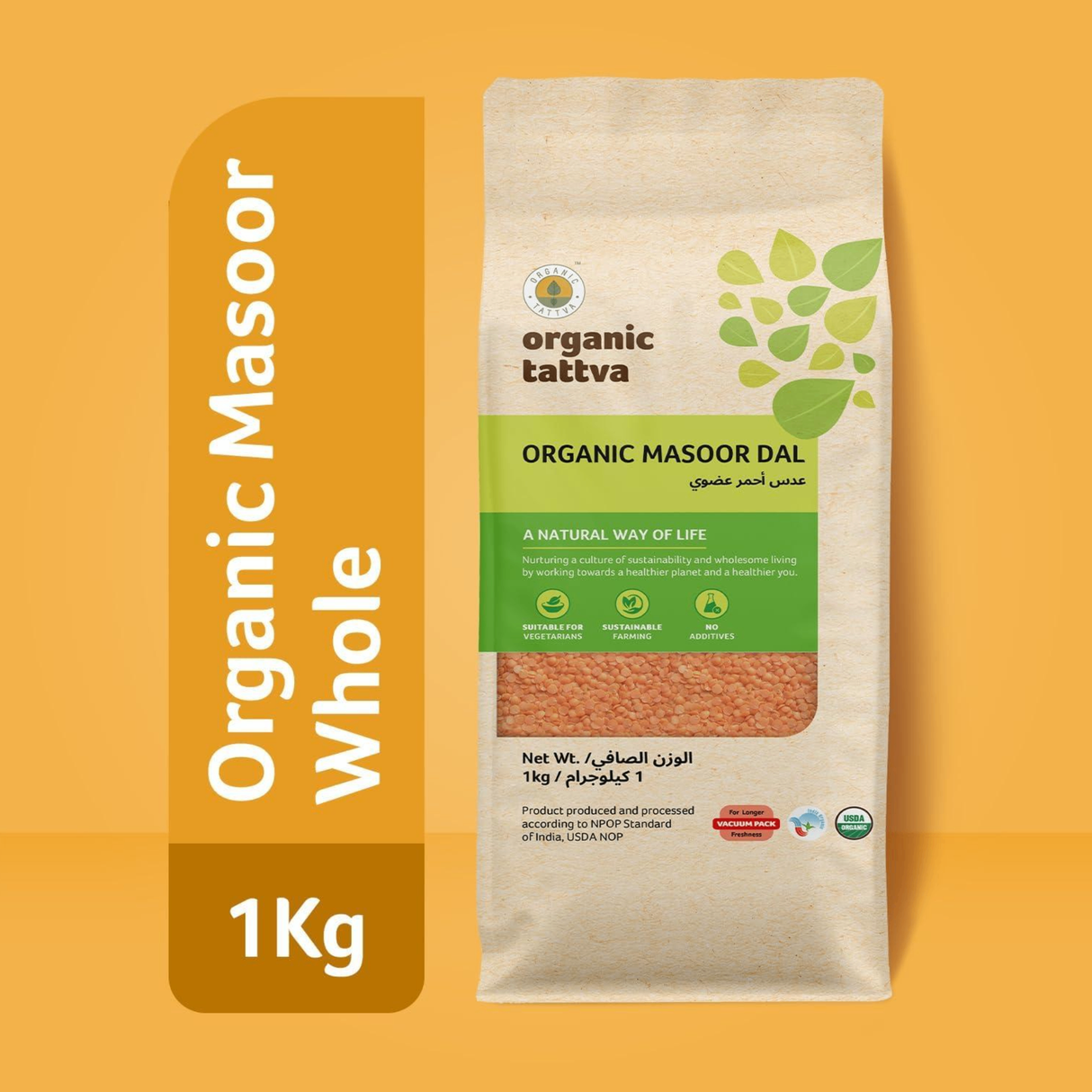 ORGANIC TATTVA Masoor Dal (split)