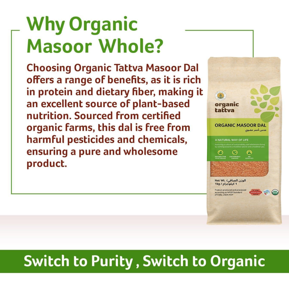 ORGANIC TATTVA Masoor Dal (split)