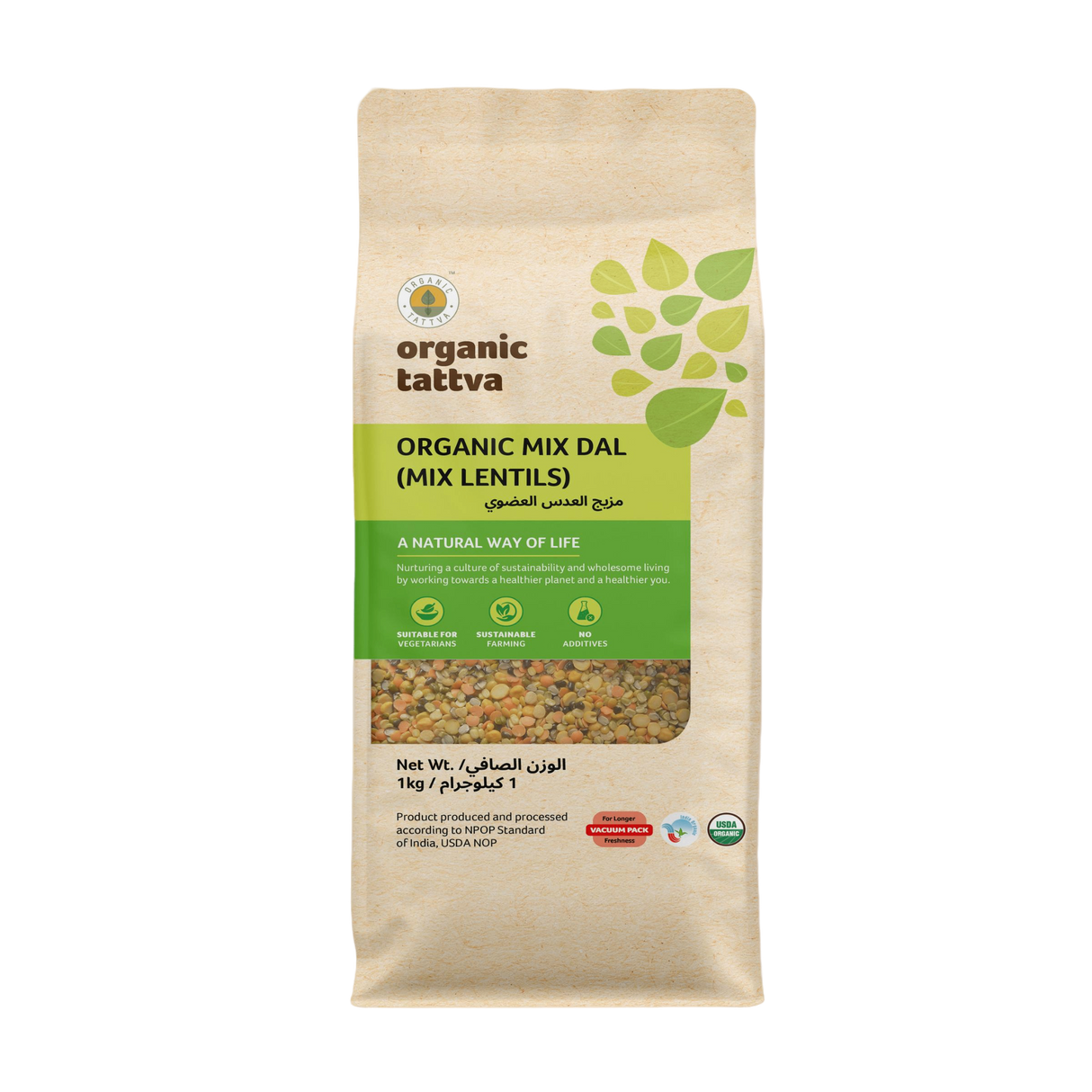 ORGANIC TATTVA Mix Lentils Dal