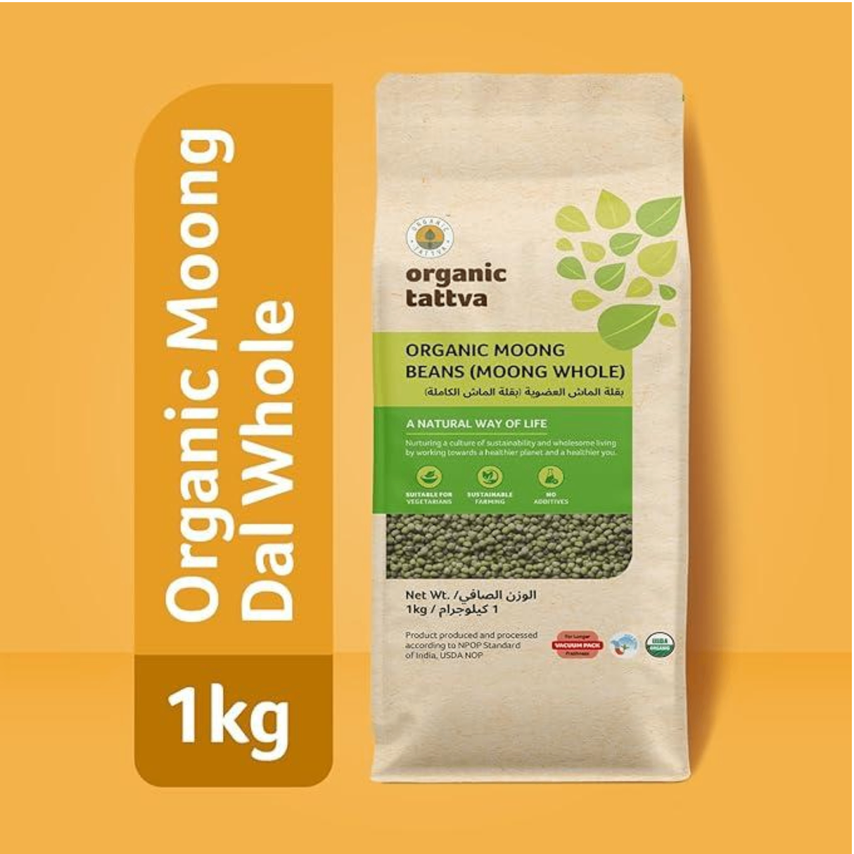 ORGANIC TATTVA Green Gram (Moong-Whole)