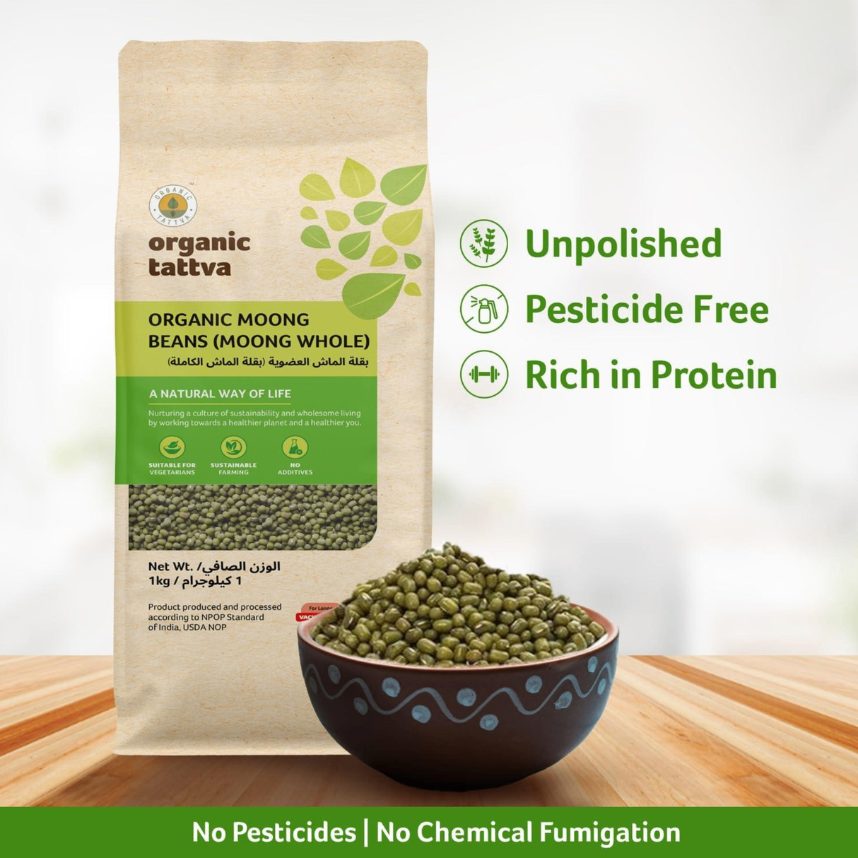 ORGANIC TATTVA Green Gram (Moong-Whole)