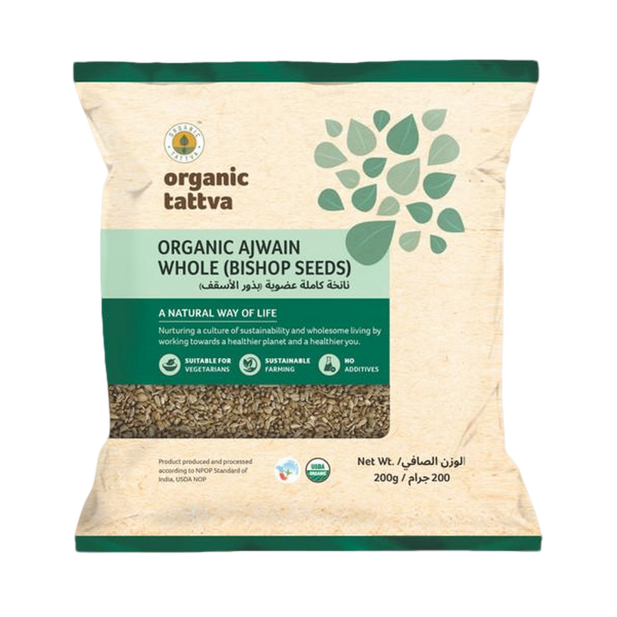 ORGANIC TATTVA Ajwain Whole (Bishop seeds)