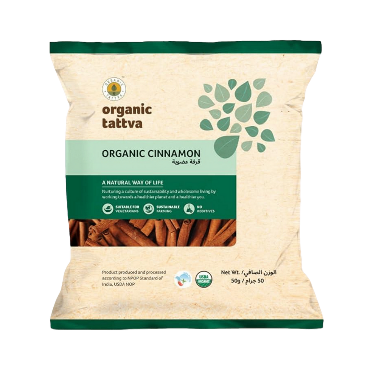 ORGANIC TATTVA Organic Cinnamon