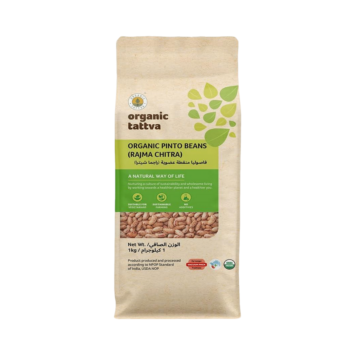 ORGANIC TATTVA Chitra Pinto Beans