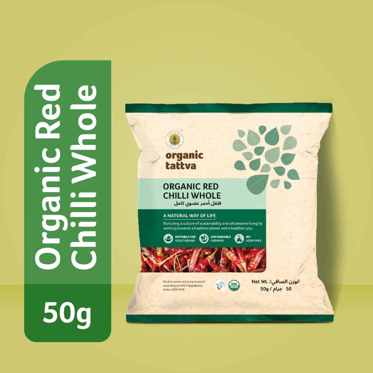 ORGANIC TATTVA Red Chilli Whole