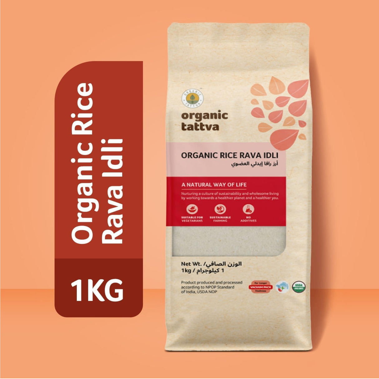 ORGANIC TATTVA Rice Rava Idli