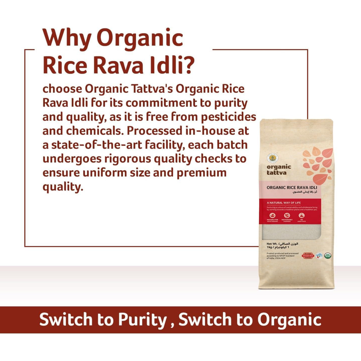 ORGANIC TATTVA Rice Rava Idli