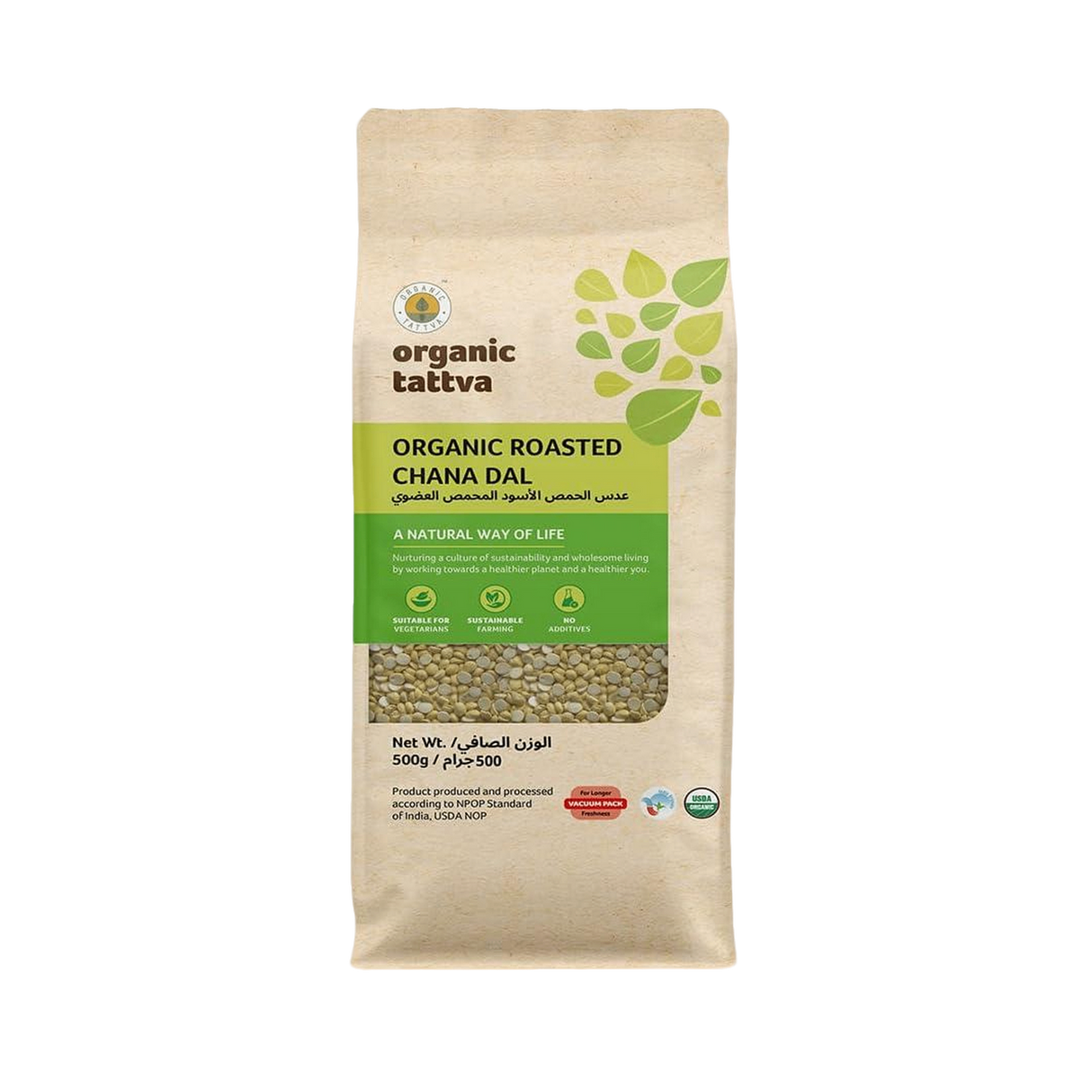 ORGANIC TATTVA Roasted Chana Dal