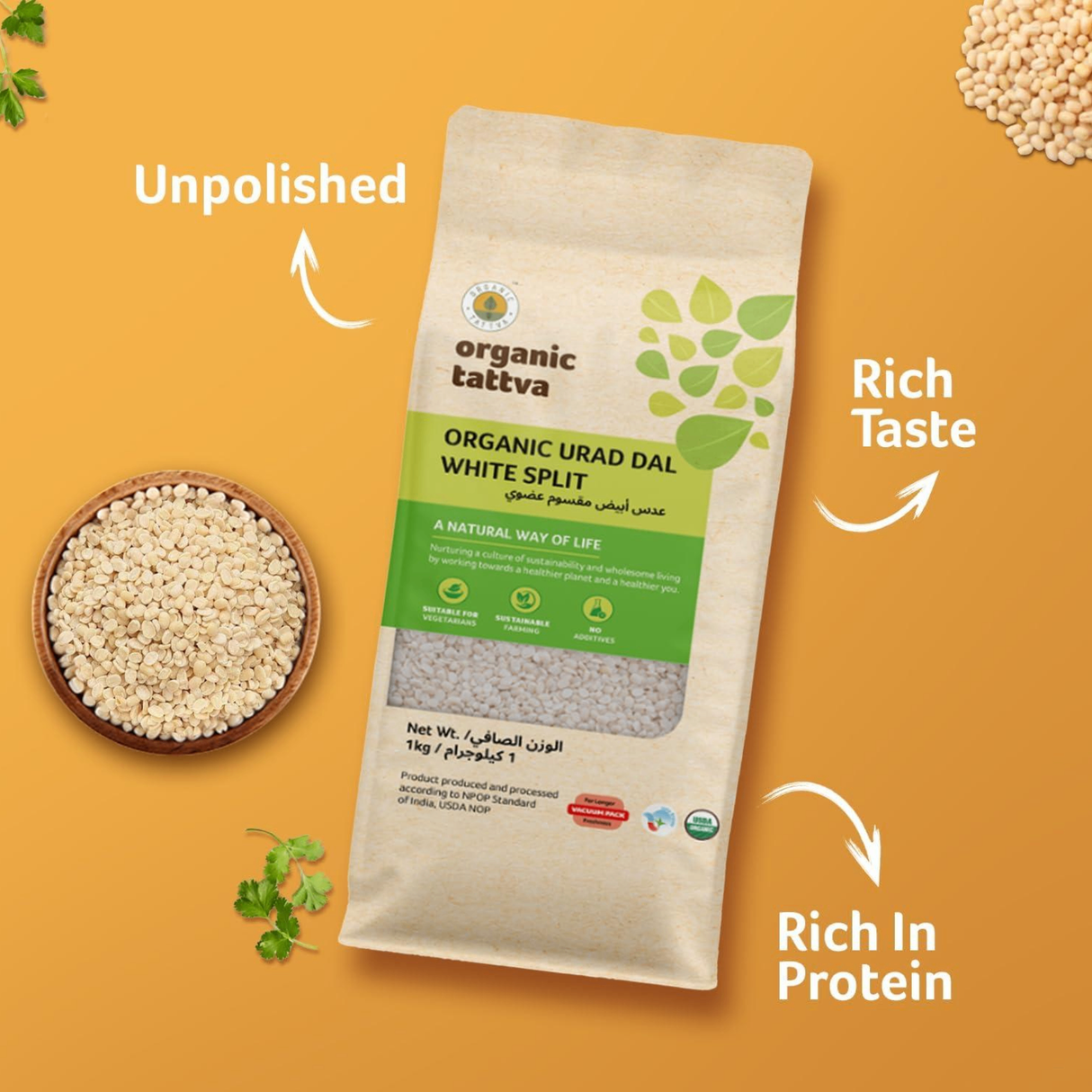 ORGANIC TATTVA White Urad Dal (split)