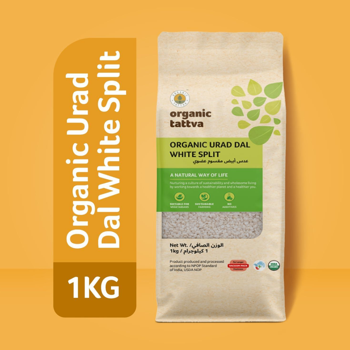 ORGANIC TATTVA White Urad Dal (split)