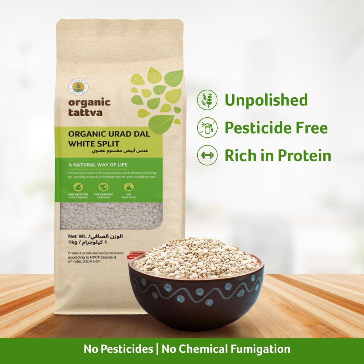 ORGANIC TATTVA White Urad Dal (split)