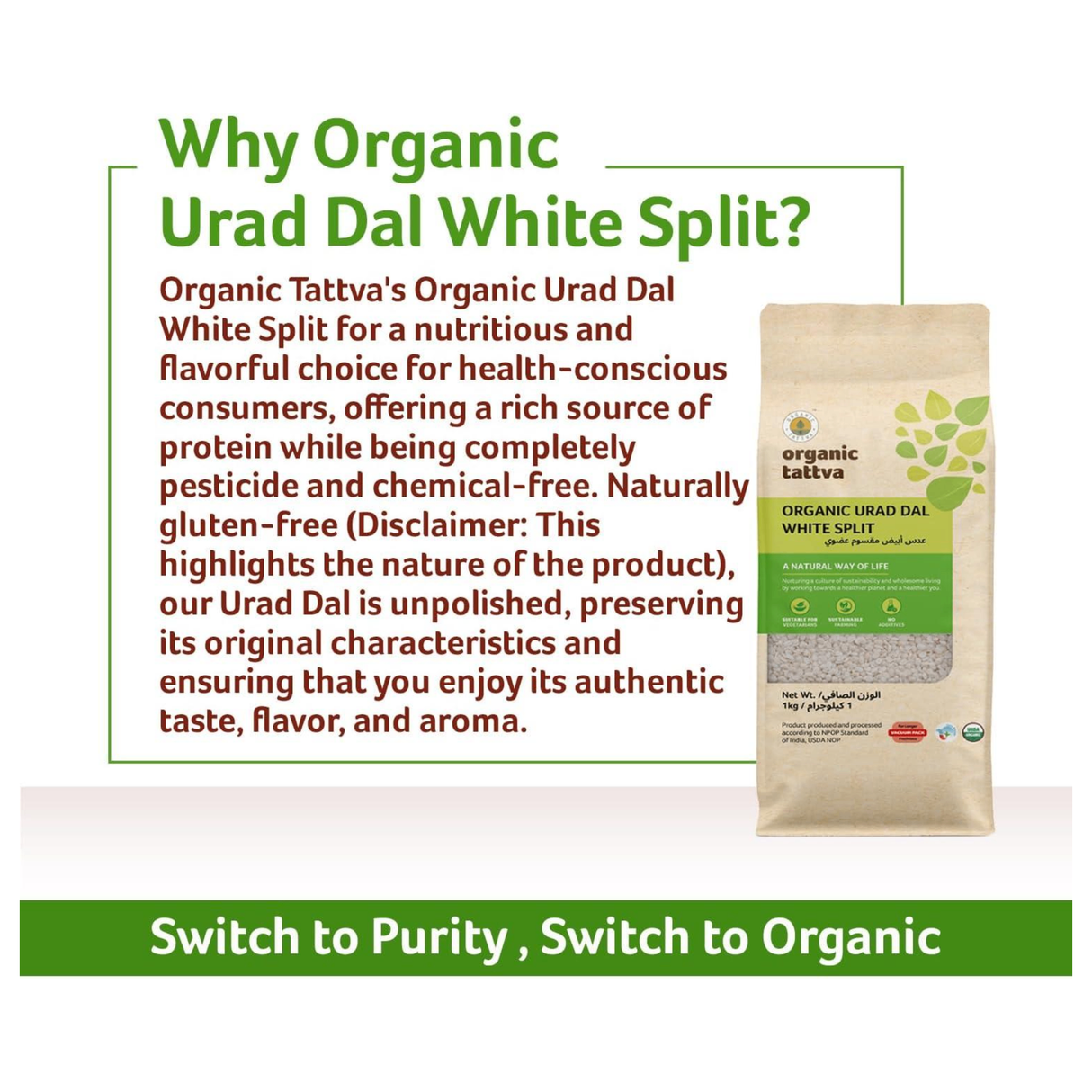 ORGANIC TATTVA White Urad Dal (split)