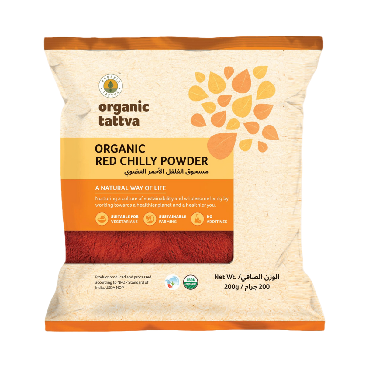 ORGANIC TATTVA Red Chilli Powder