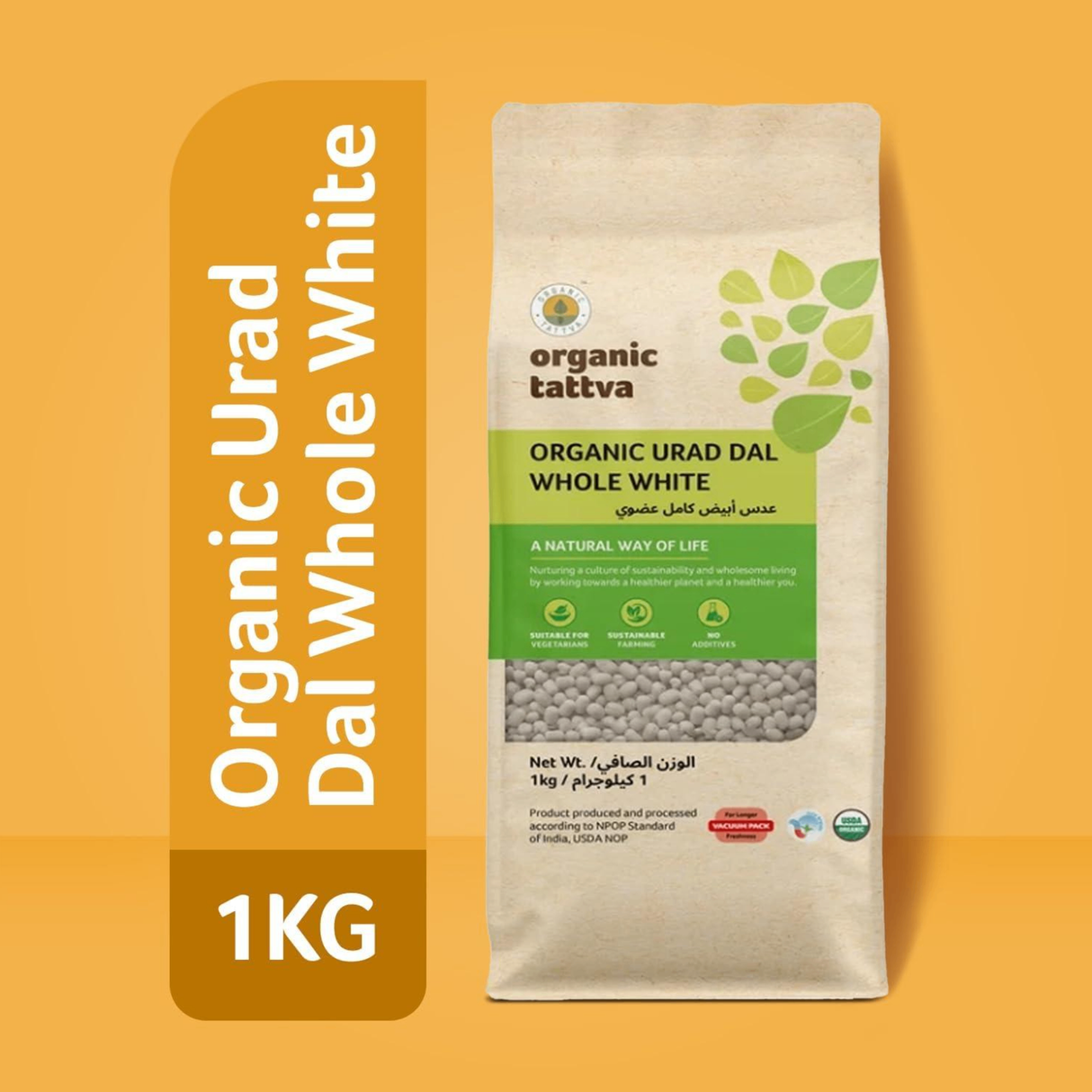 ORGANIC TATTVA Whole White Urad Dal