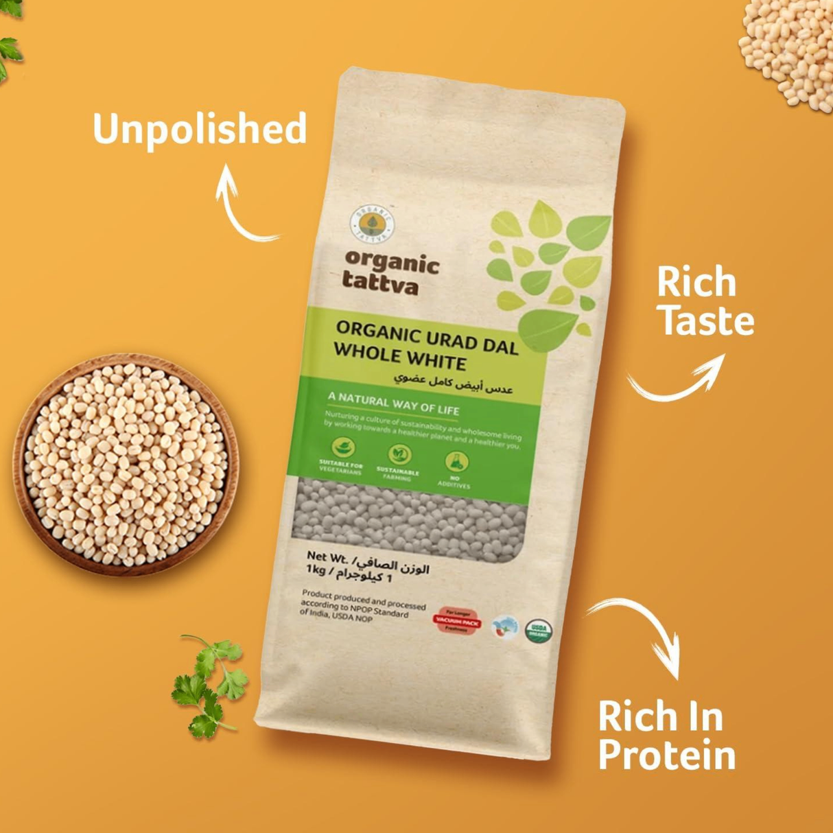 ORGANIC TATTVA Whole White Urad Dal