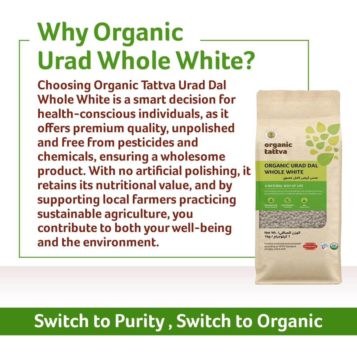 ORGANIC TATTVA Whole White Urad Dal