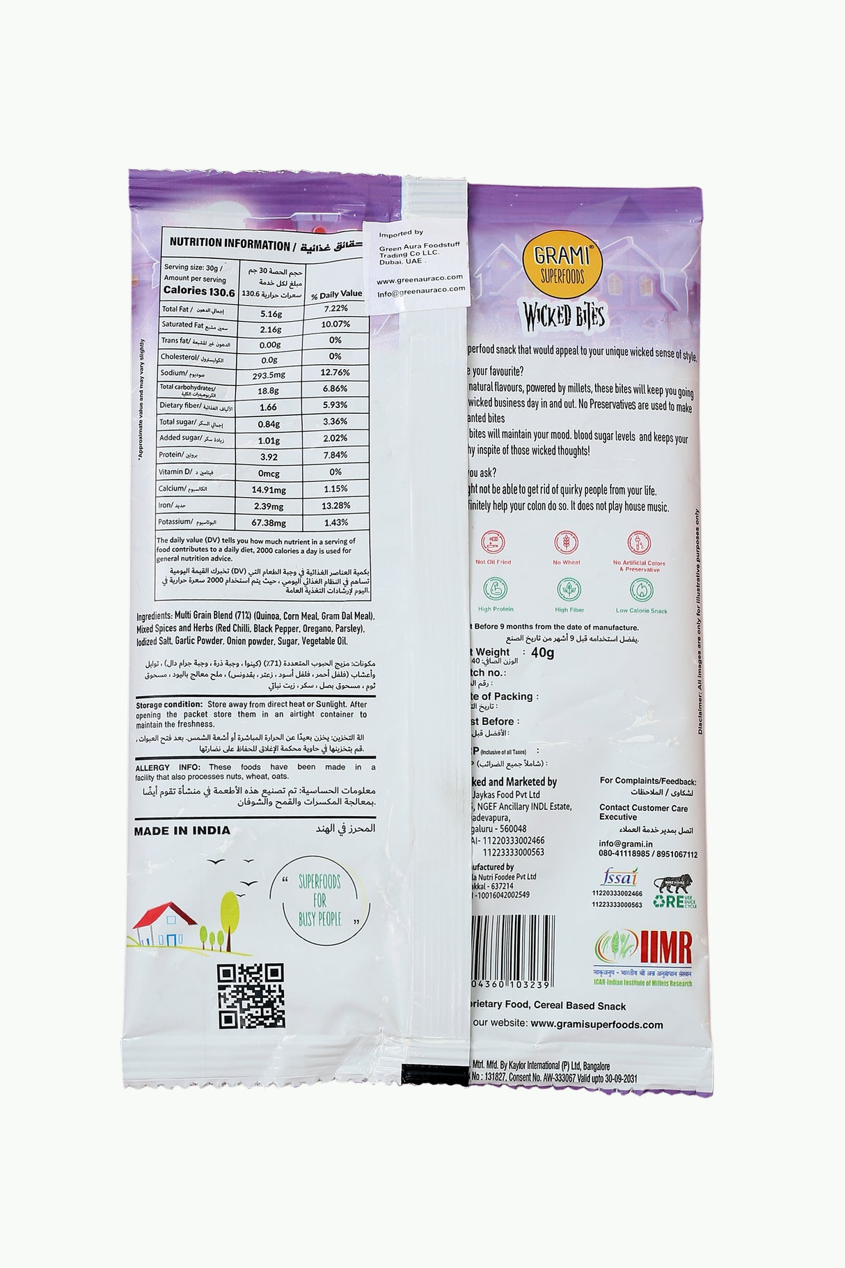 GRAMI Assorted Millet Wicked Bites - Pack of 4