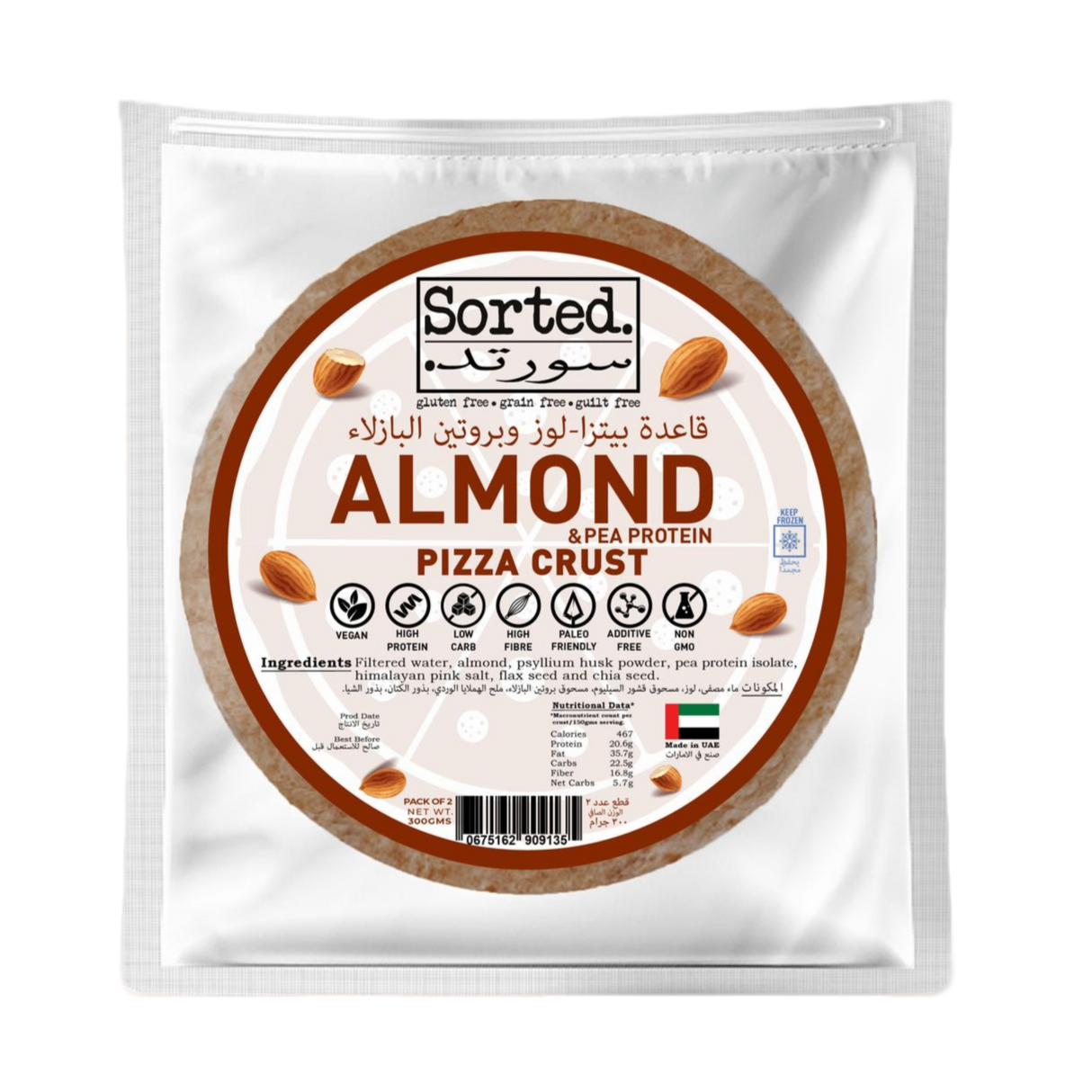 SORTED Almond Pizza Crust