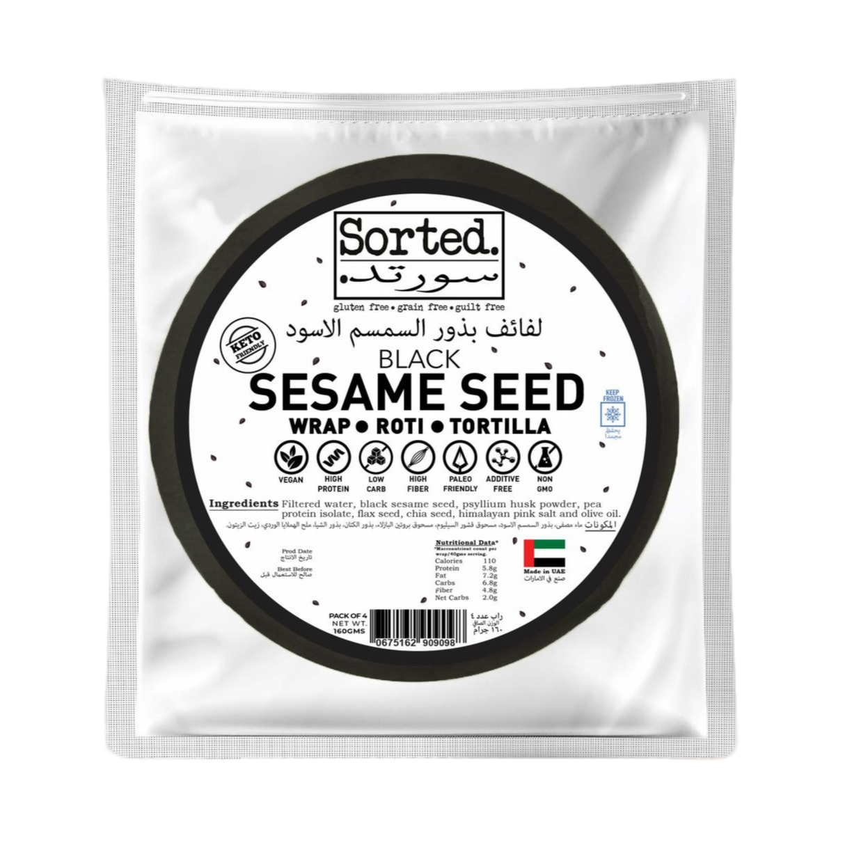 SORTED Black Sesame Wrap