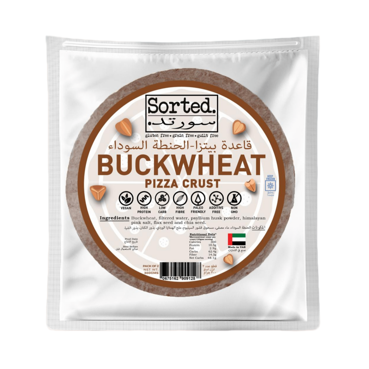 SORTED Buckwheat Pizza Crust