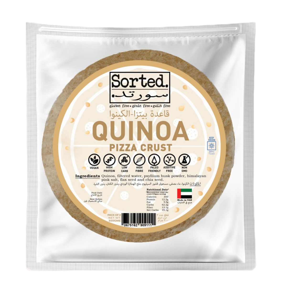 SORTED Quinoa Pizza Crust