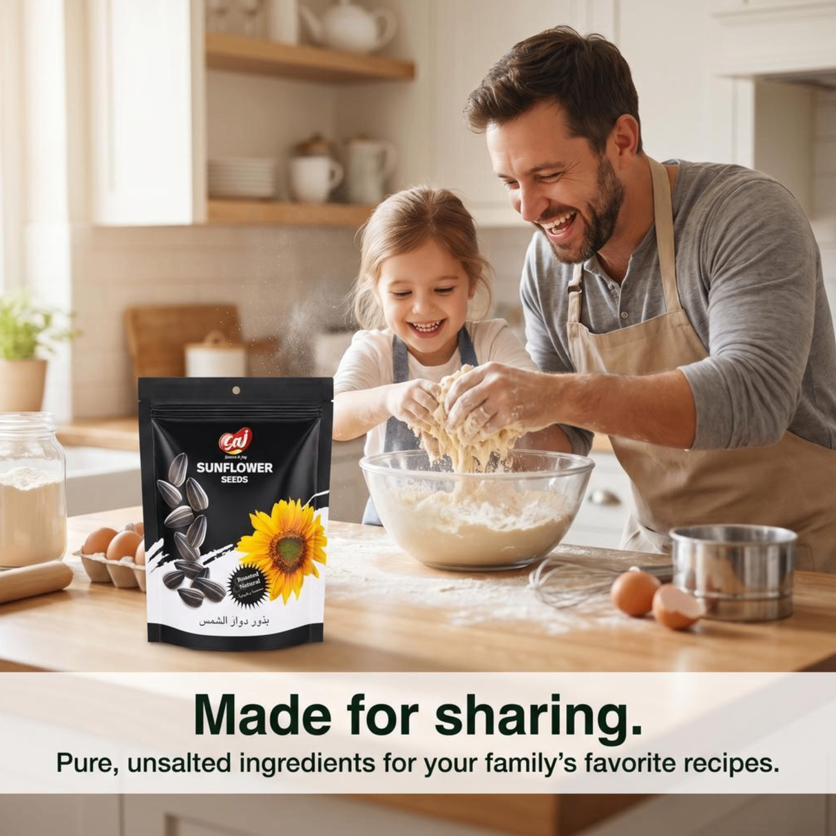 Saj Sunflower Seeds Roasted & Natural 130g