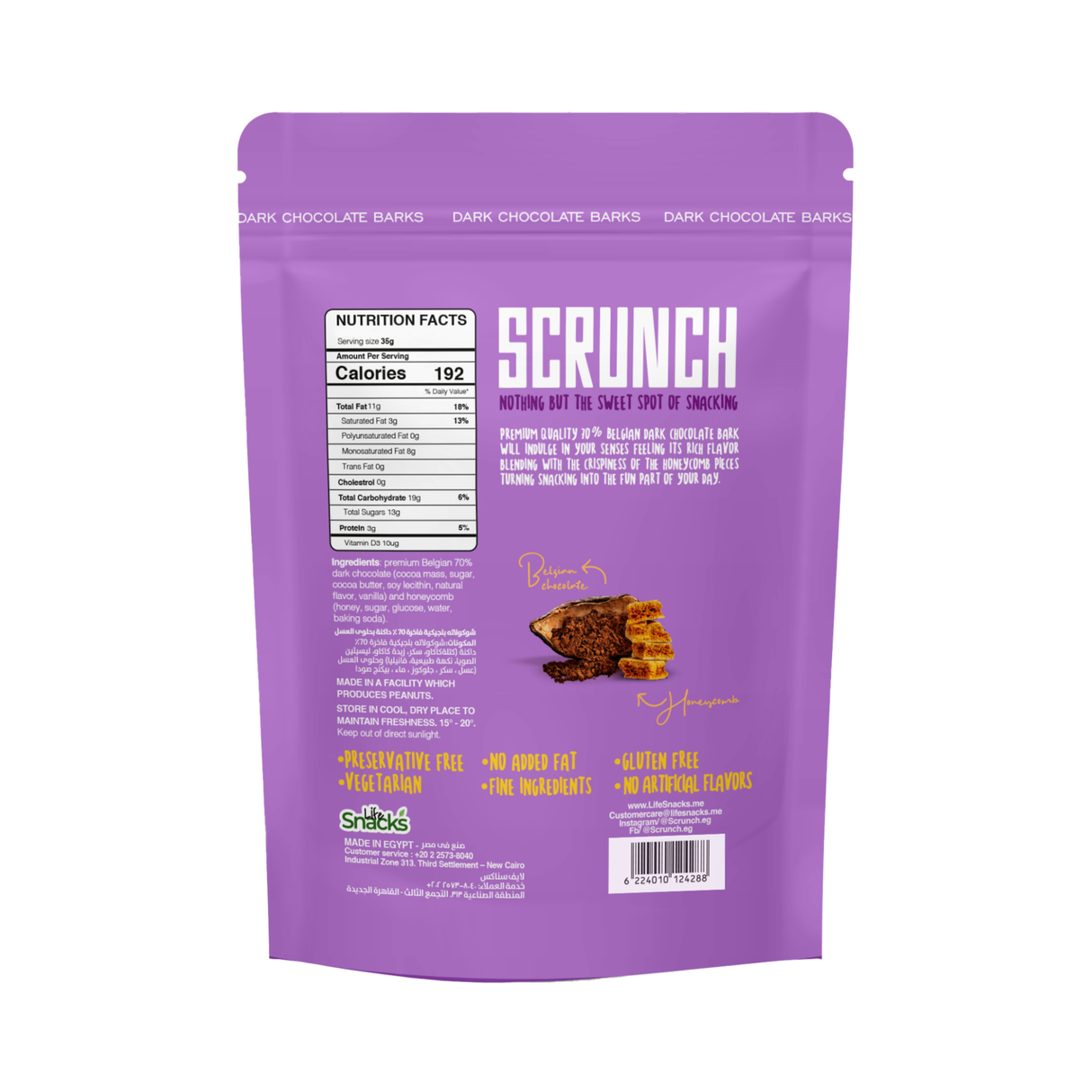 Scrunch Belgian Dark Chocolate Barks with Honeycombs | 35g