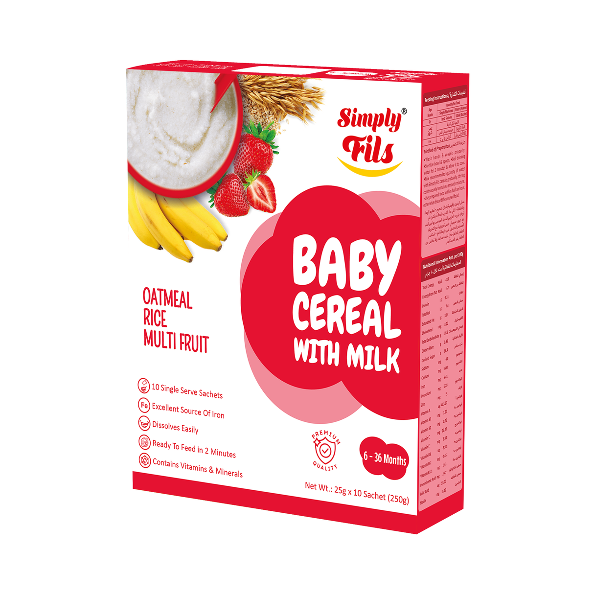 SIMPLY FILS Oatmeal Rice Multifruits