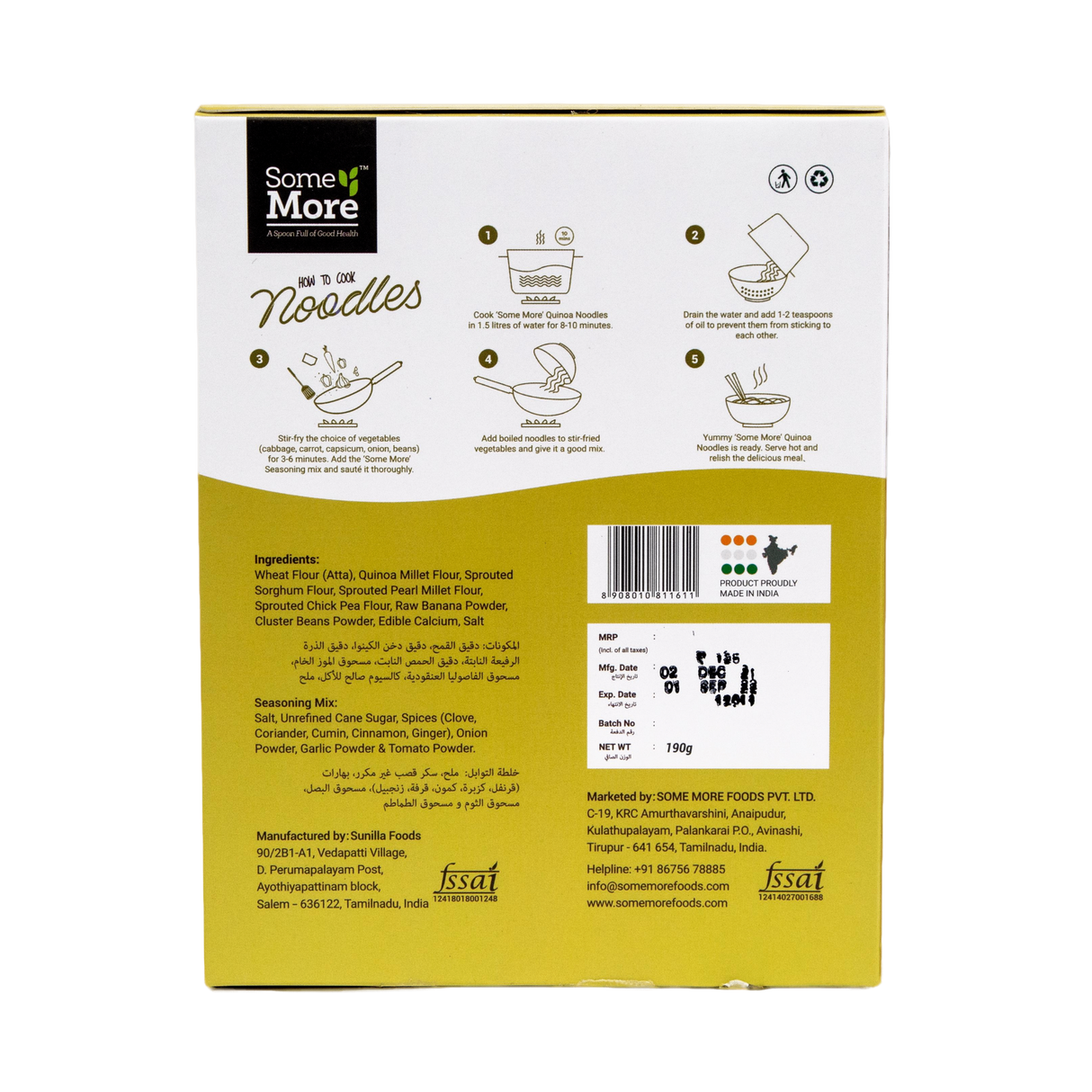 SOME MORE Hakka Noodles: Quinoa