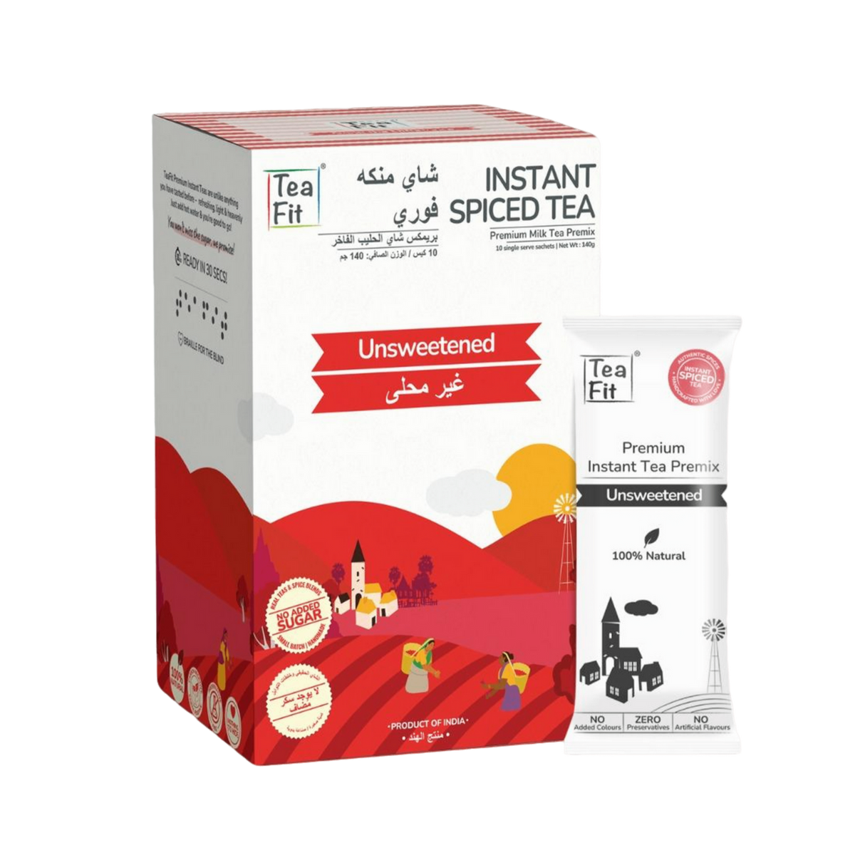 TEA FIT Instant Spiced Tea Premix | 10 Pcs x 14 g
