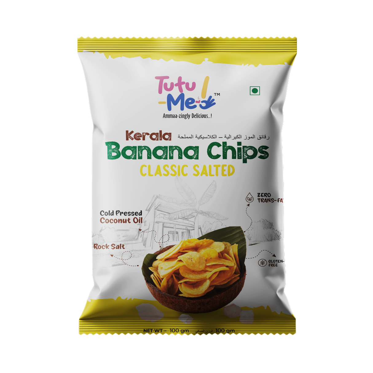 TUTU ME Kerala Banana Chips - Classic Salted | 100g