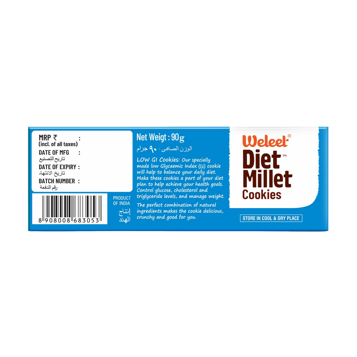 WELEET Millet Cookies - Diet