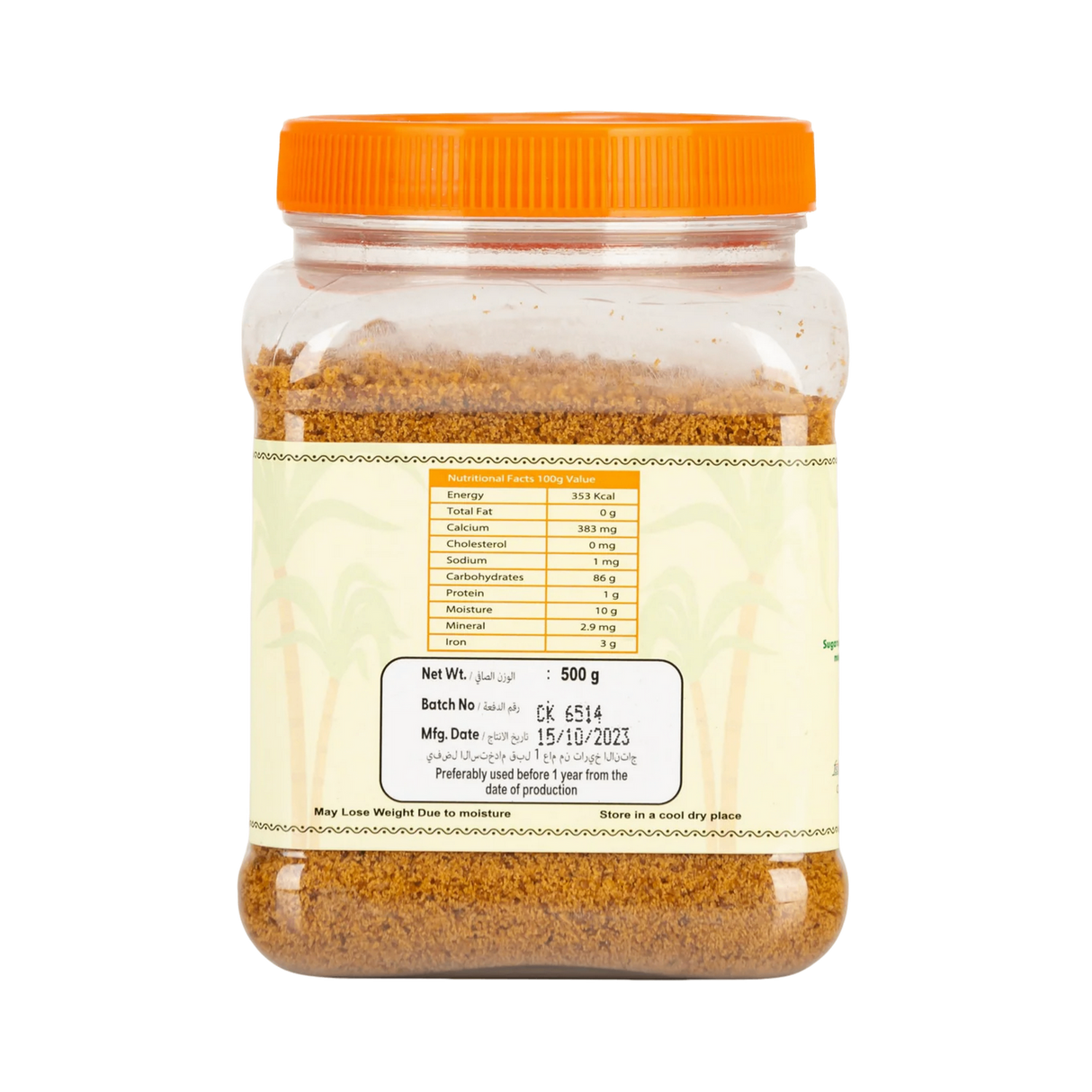 ZUPER Jaggery Powder