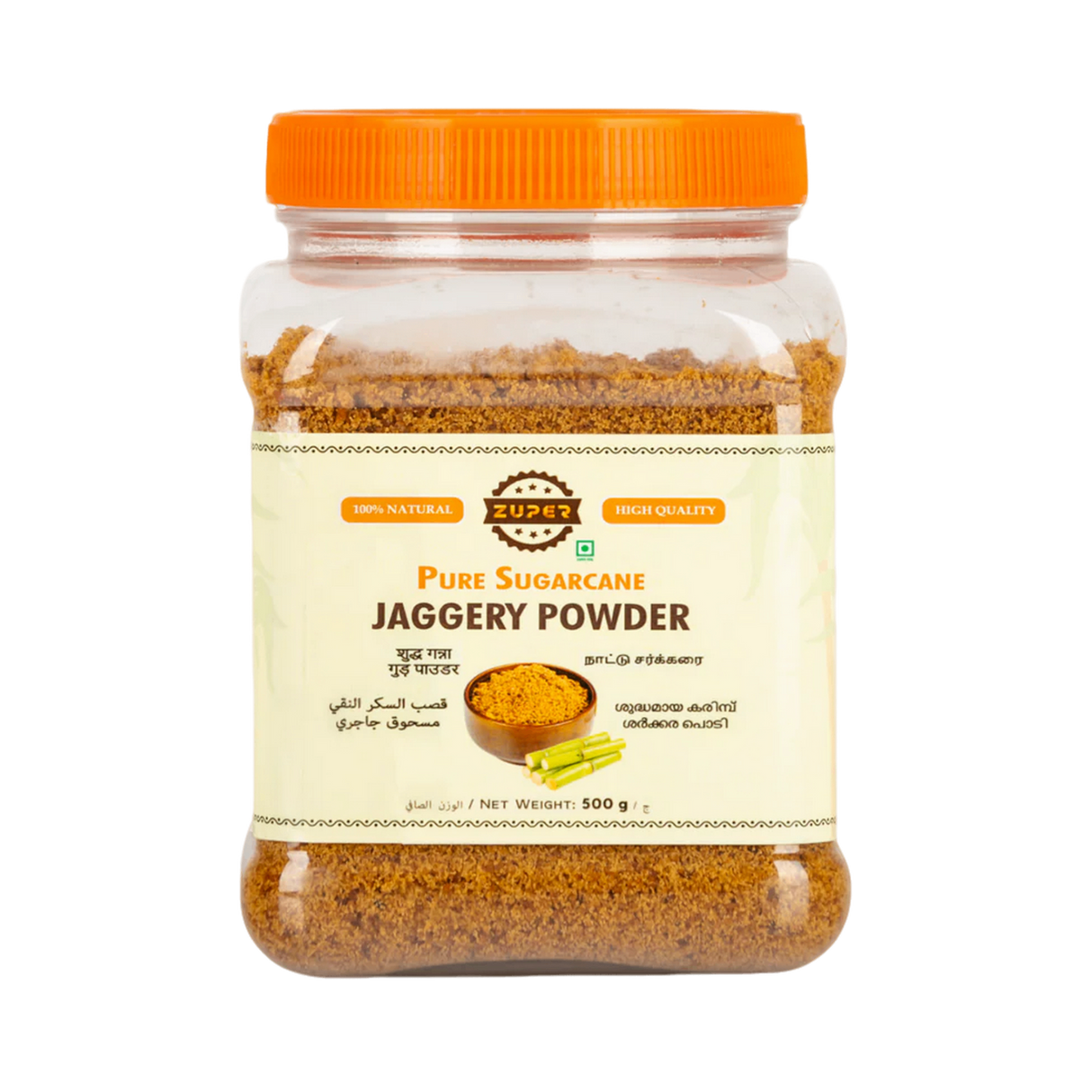 ZUPER Jaggery Powder
