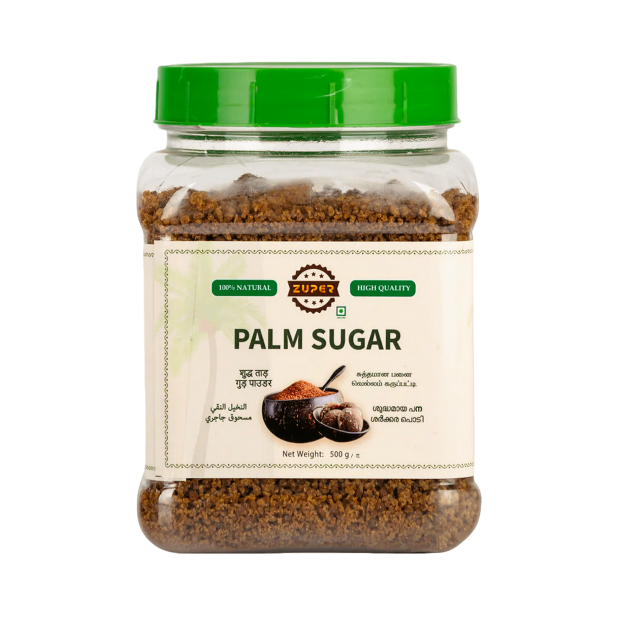ZUPER Palm Sugar