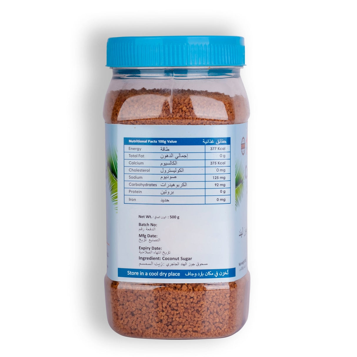 MOHITH Assorted Sugar - Pack of 2 - Nourify