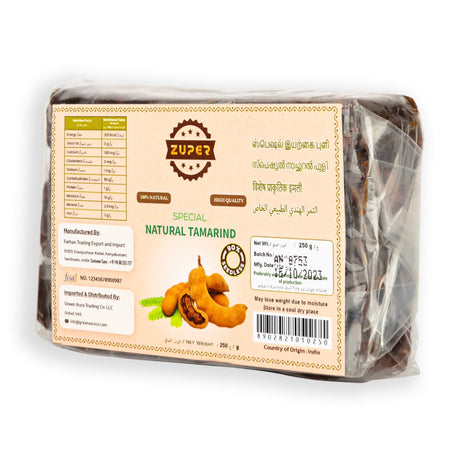Tamarind: Seedless - Nourify