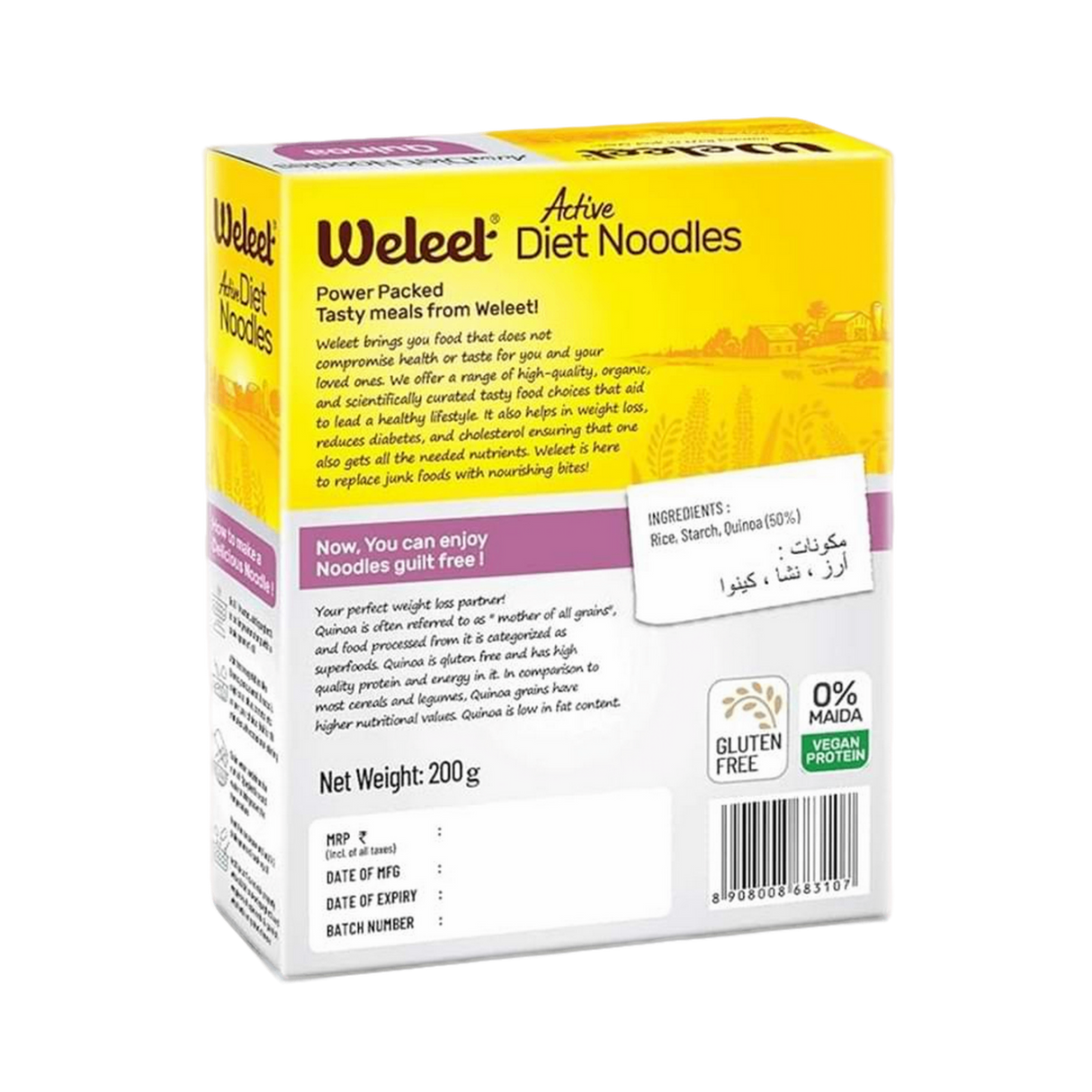 WELEET Instant Noodles - Quinoa (Gluten-Free)