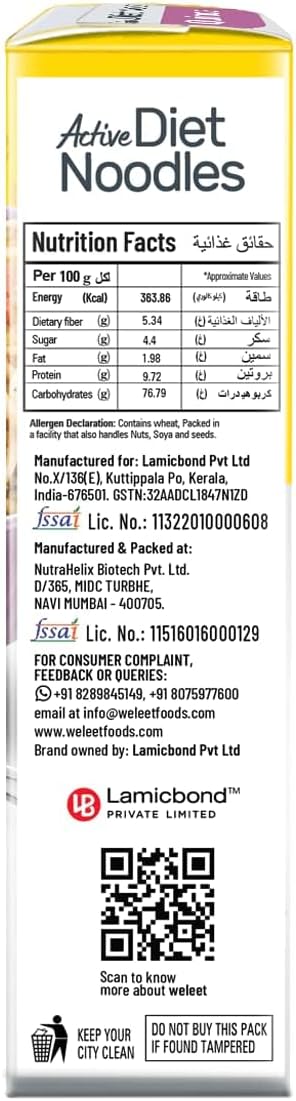 WELEET Instant Noodles - Quinoa (Gluten-Free)