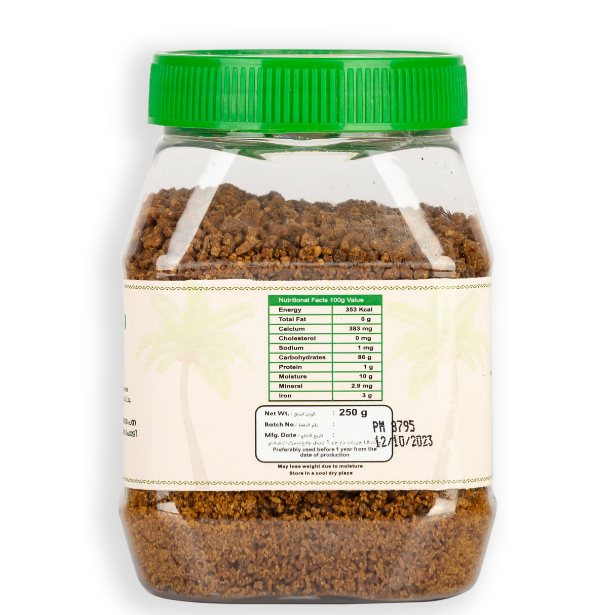 ZUPER Palm Sugar
