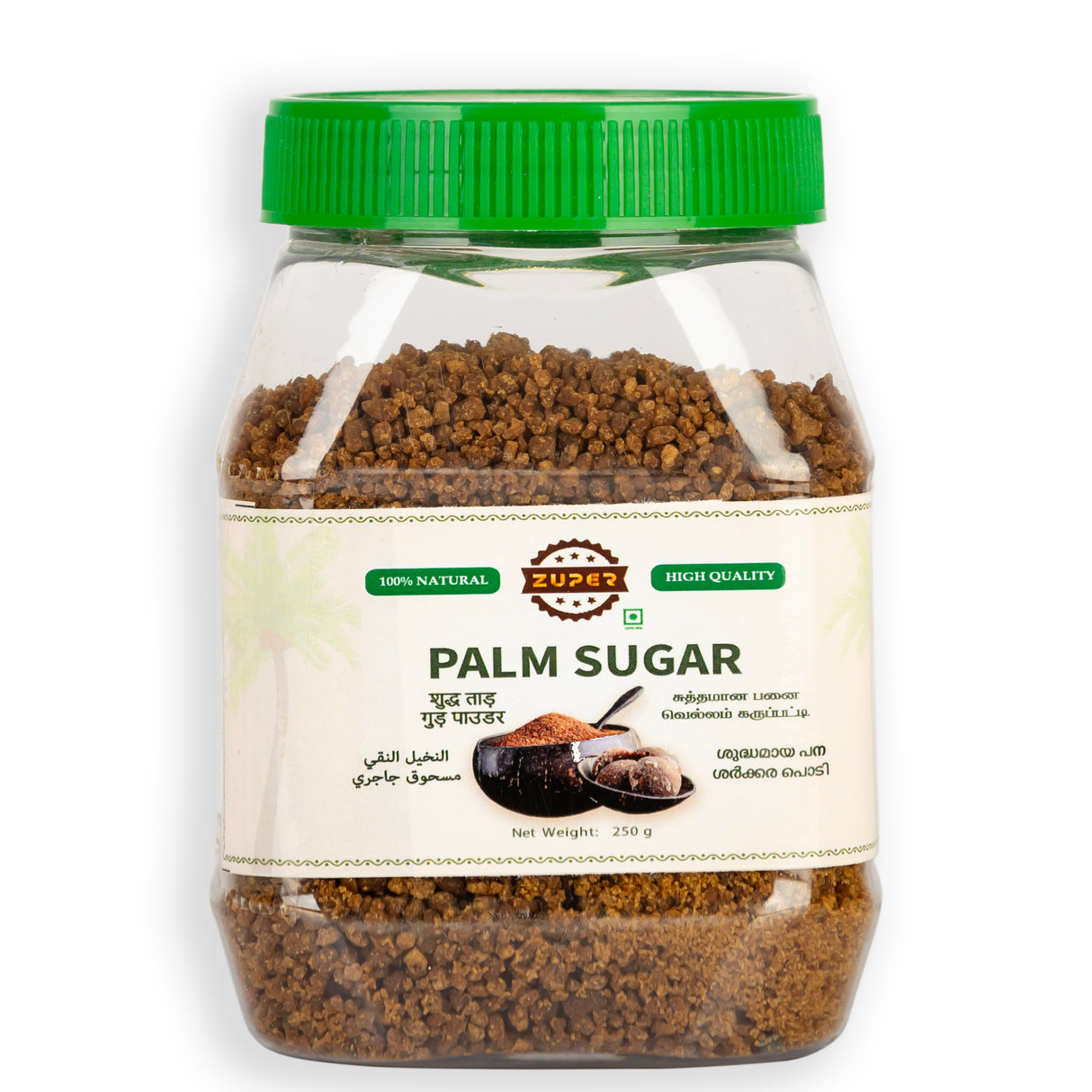 ZUPER Palm Sugar | 250 g