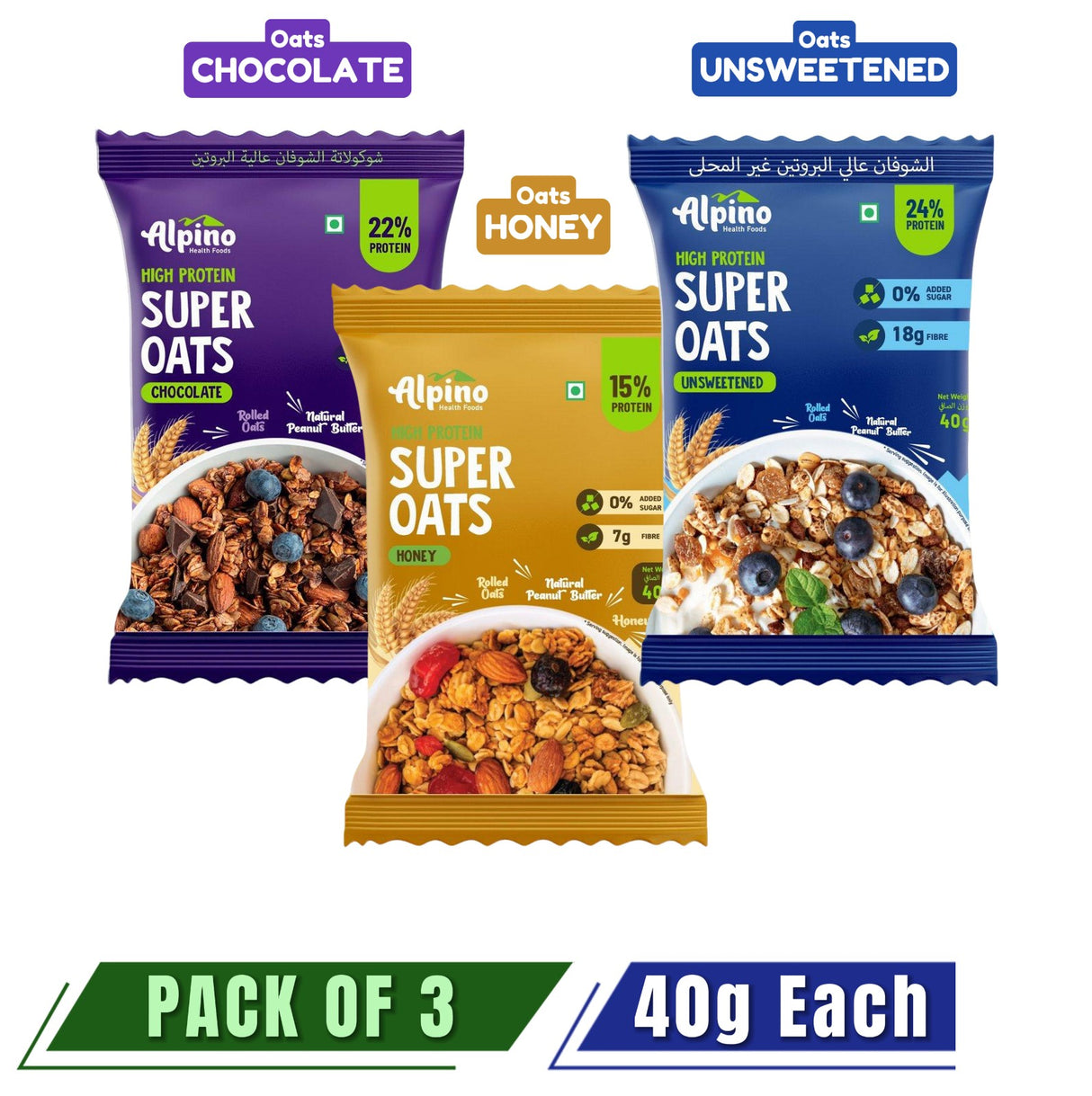 ALPINO Assorted Super Oats (Bites) - Pack of 3