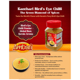 AMBARI Bird Eye Chilli Powder