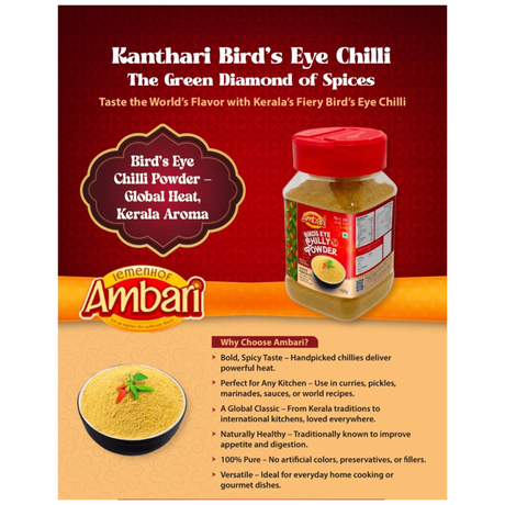 AMBARI Bird Eye Chilli Powder