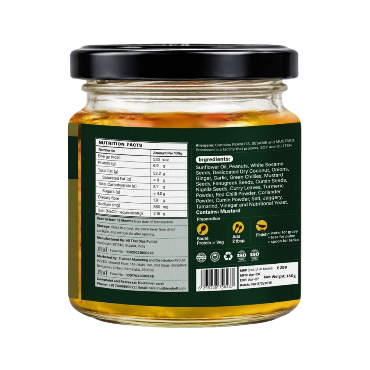 ASF Hyderabadi Tadka | 180g