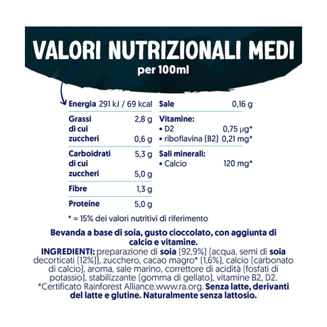 Alpro Soya High Protein Chocolate Drink |1L