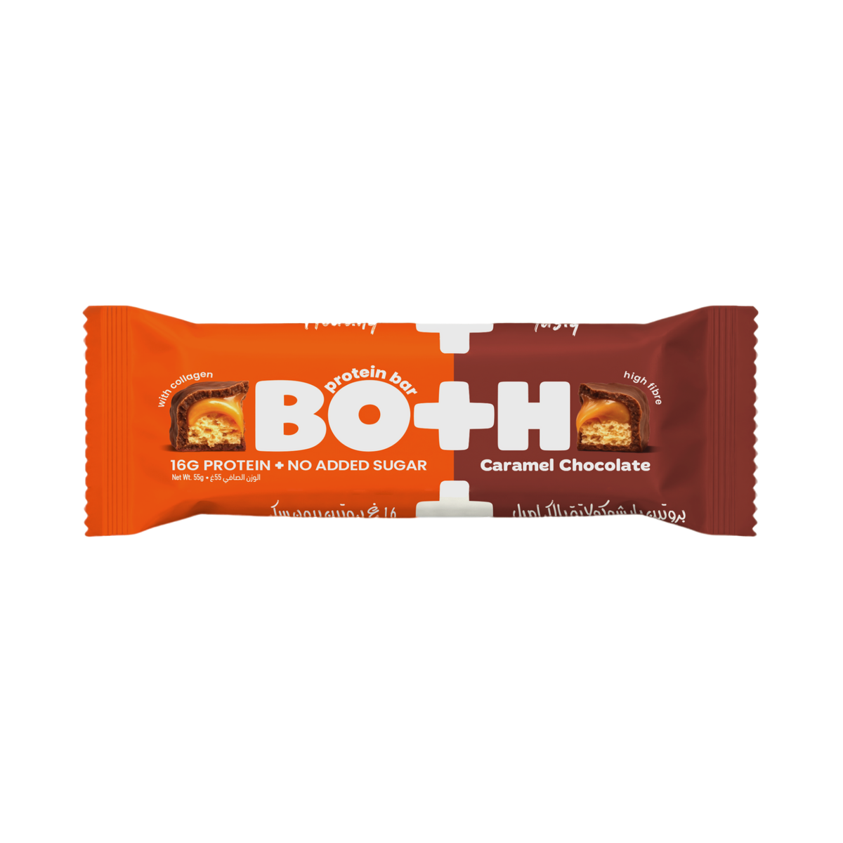 BOTH Caramel Chocolate Protein Bar | 55g