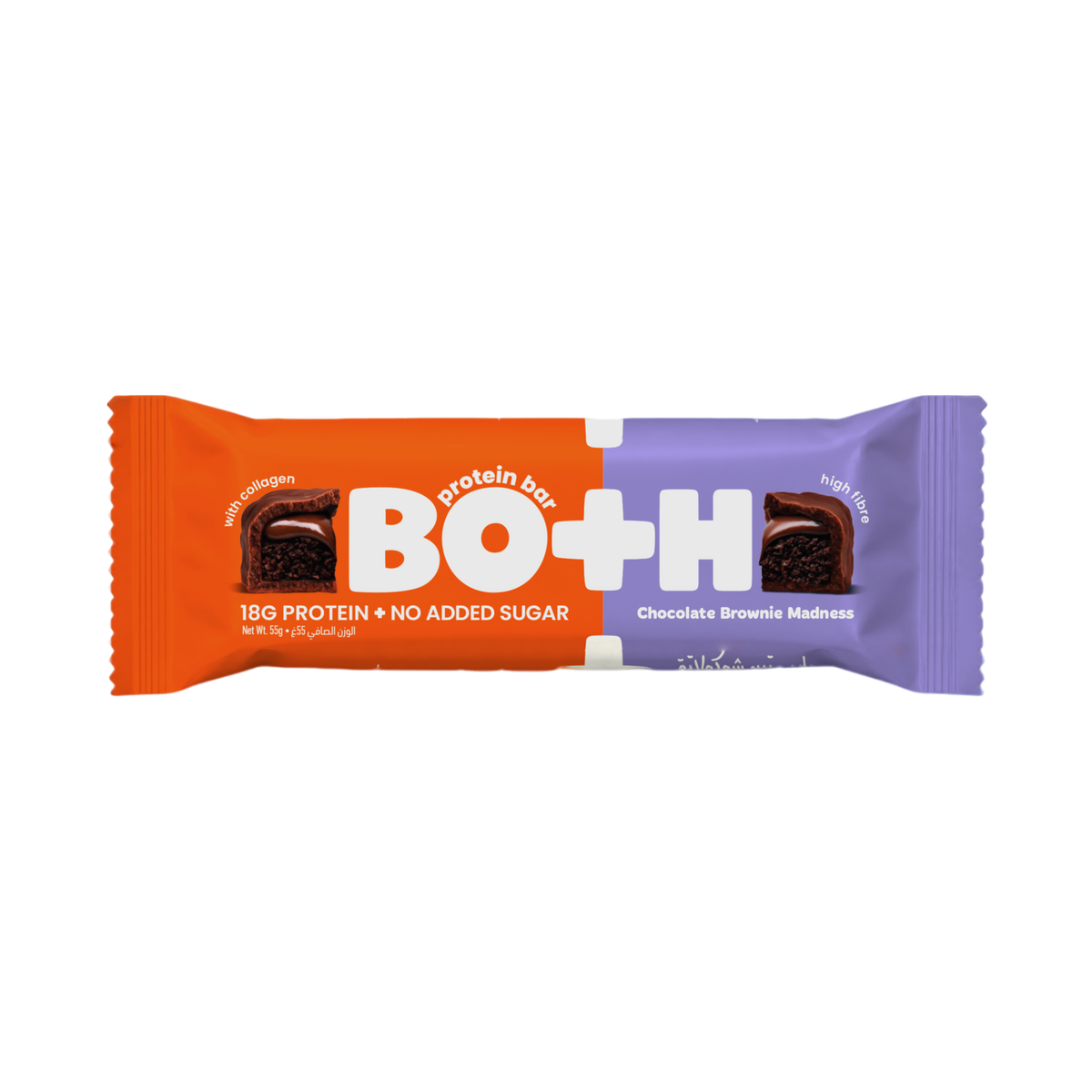 BOTH Chocolate Brownie Madness Protein Bar | 55g
